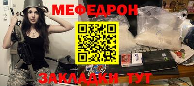 PSILOCYBIN Заводоуковск