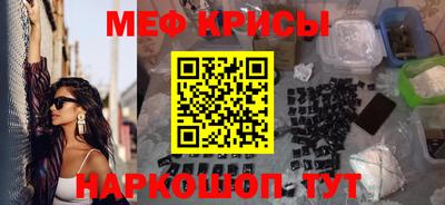 mix Донской