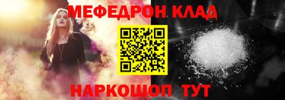 трава Дубна