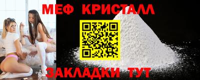 трава Дубна