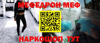 трава Дубна