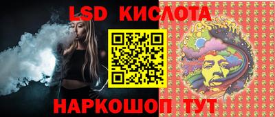 mix Донской