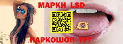 скорость mdpv Заволжье