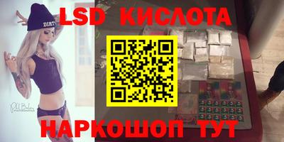 mix Донской