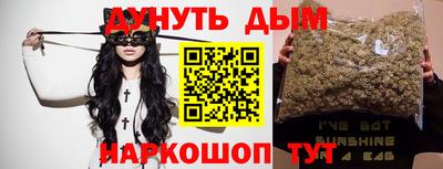 дмт Донецк