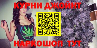 трава Дубна