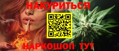 PSILOCYBIN Заводоуковск