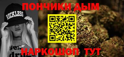 стафф Жуковский