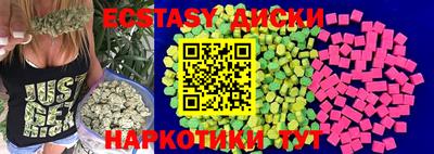 mix Донской
