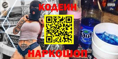 дмт Донецк