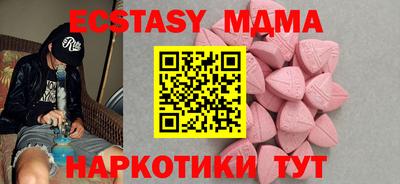 mix Донской