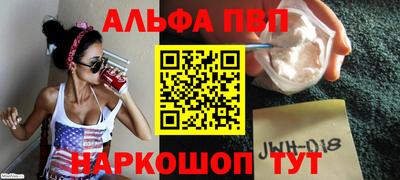 трава Дубна