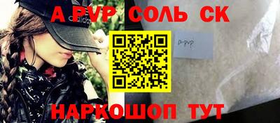 трава Дубна