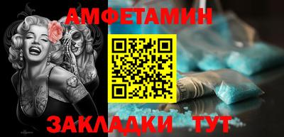 mix Донской
