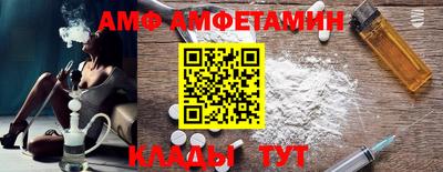 стафф Жуковский