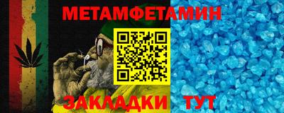 трава Дубна