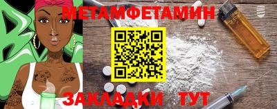 трава Дубна