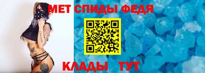 стафф Жуковский