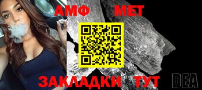 скорость mdpv Заволжье