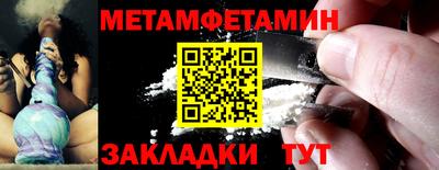 дмт Донецк