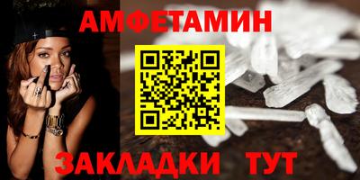 стафф Жуковский