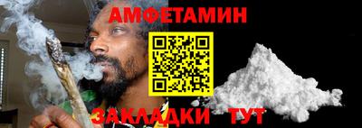mix Донской