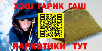 трава Дубна