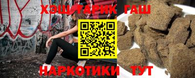скорость mdpv Заволжье