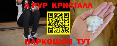 mix Донской
