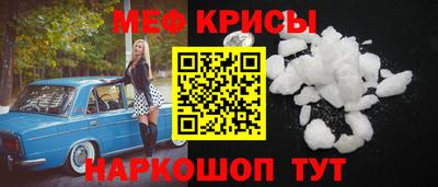 PSILOCYBIN Заводоуковск