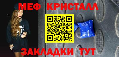 mix Донской