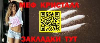 mix Донской