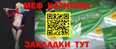 дмт Донецк